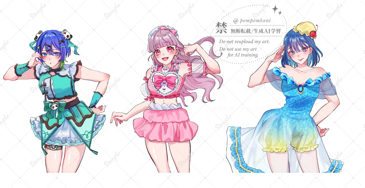 一枚絵・サムネイル・キャラデザの制作を致します 活動者様のMVイラスト、サムネ、立ち絵、一枚絵から夢絵まで！ イメージ7