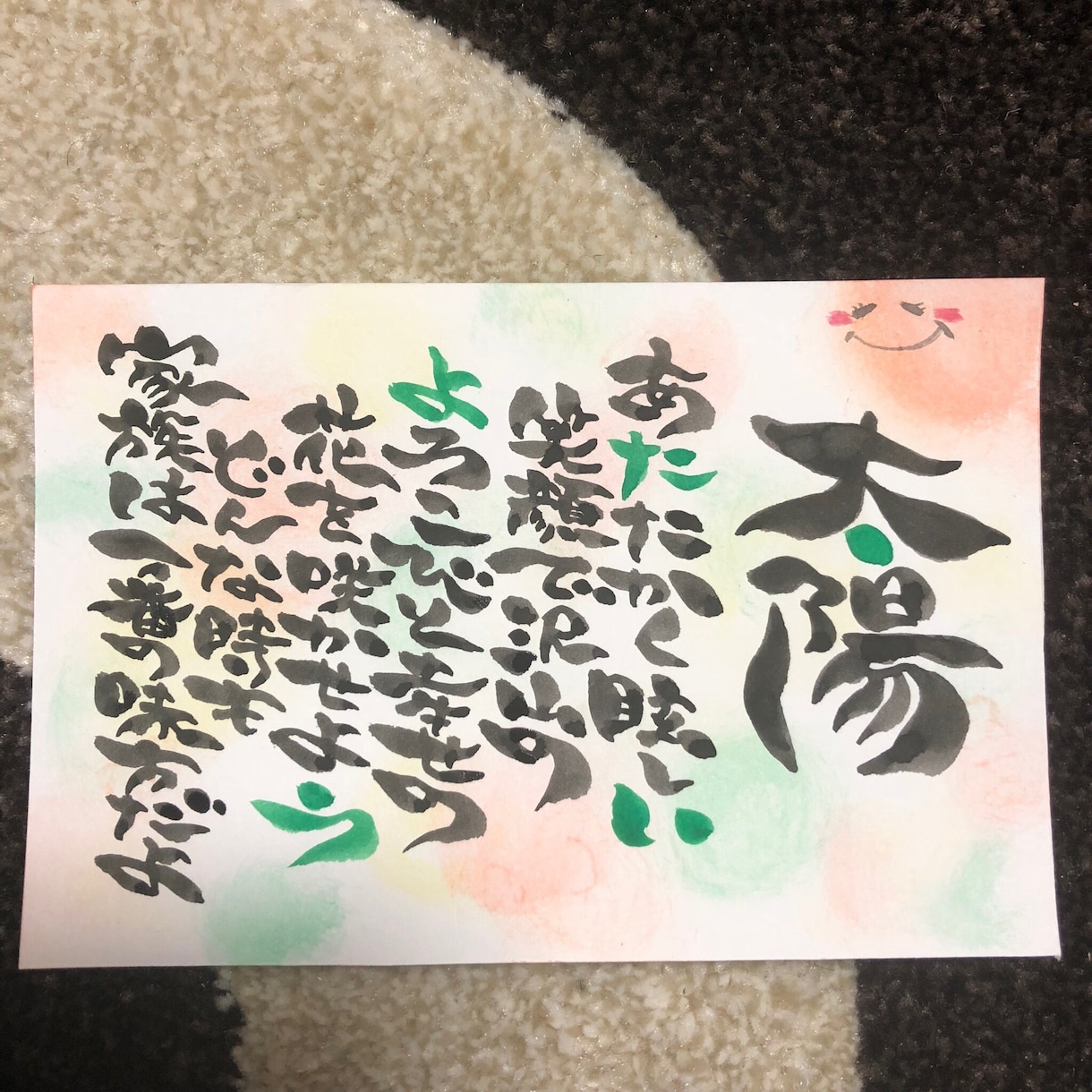名前のポエム 名前フレーム 命名書き 販売してます 世界に1つだけの宝物を作りませんか❤︎？ イメージ6