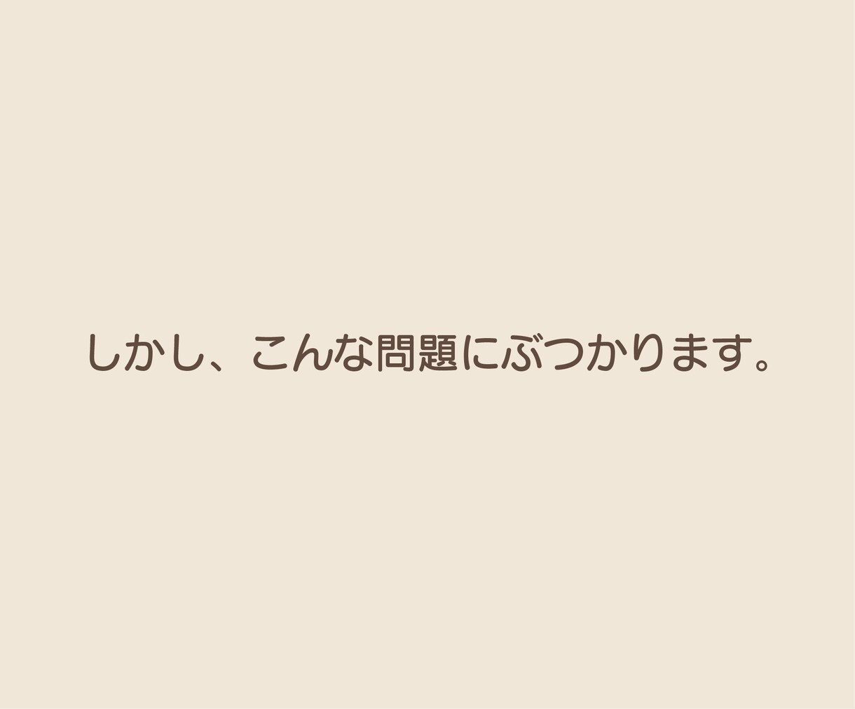 つみたてNISAの口座開設をサポートます 知識ゼロからつみたてＮＩＳＡを始めることが出来ます！ イメージ4