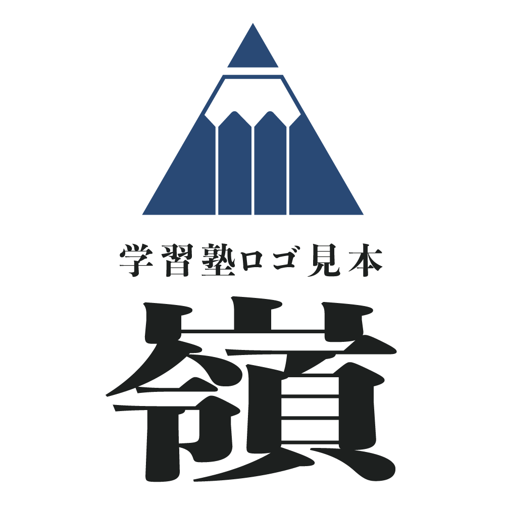 集客向けでお洒落なロゴをAI形式で納品します パッとひと目で印象に残るロゴで魅力あるお店に大変身！ イメージ5