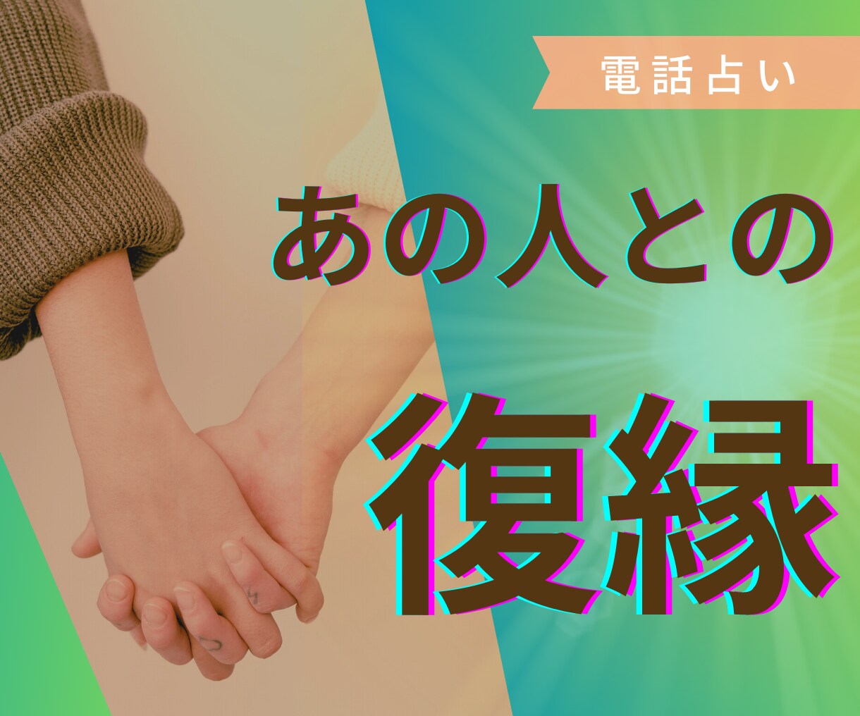 ココナラ出品サービス★画像制作します 思わず目を惹くサムネイル作成します！ イメージ5