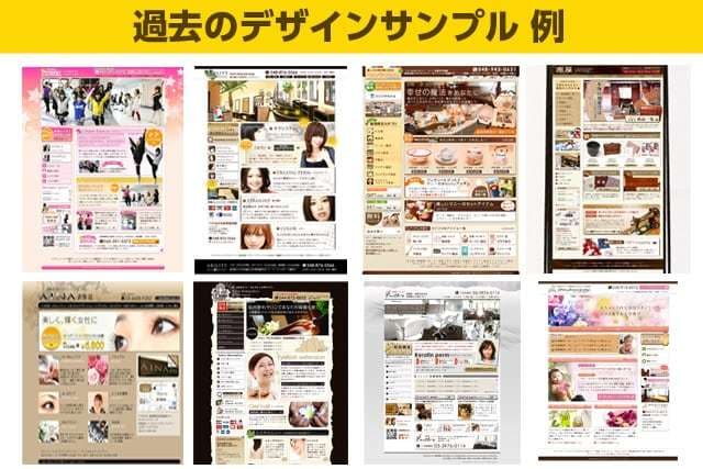 Wordpressのお問合せフォーム作成を承ります ワードプレスでのフォーム作成、各種カスタマイズも対応します！ イメージ3