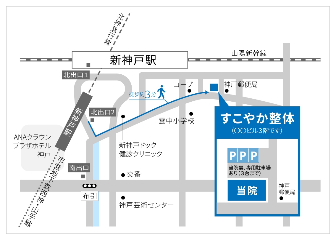 ai納品■地図専門デザイナー拡大図付地図作成します 拡大図付きのマップをわかりやすく作成いたします。 イメージ2