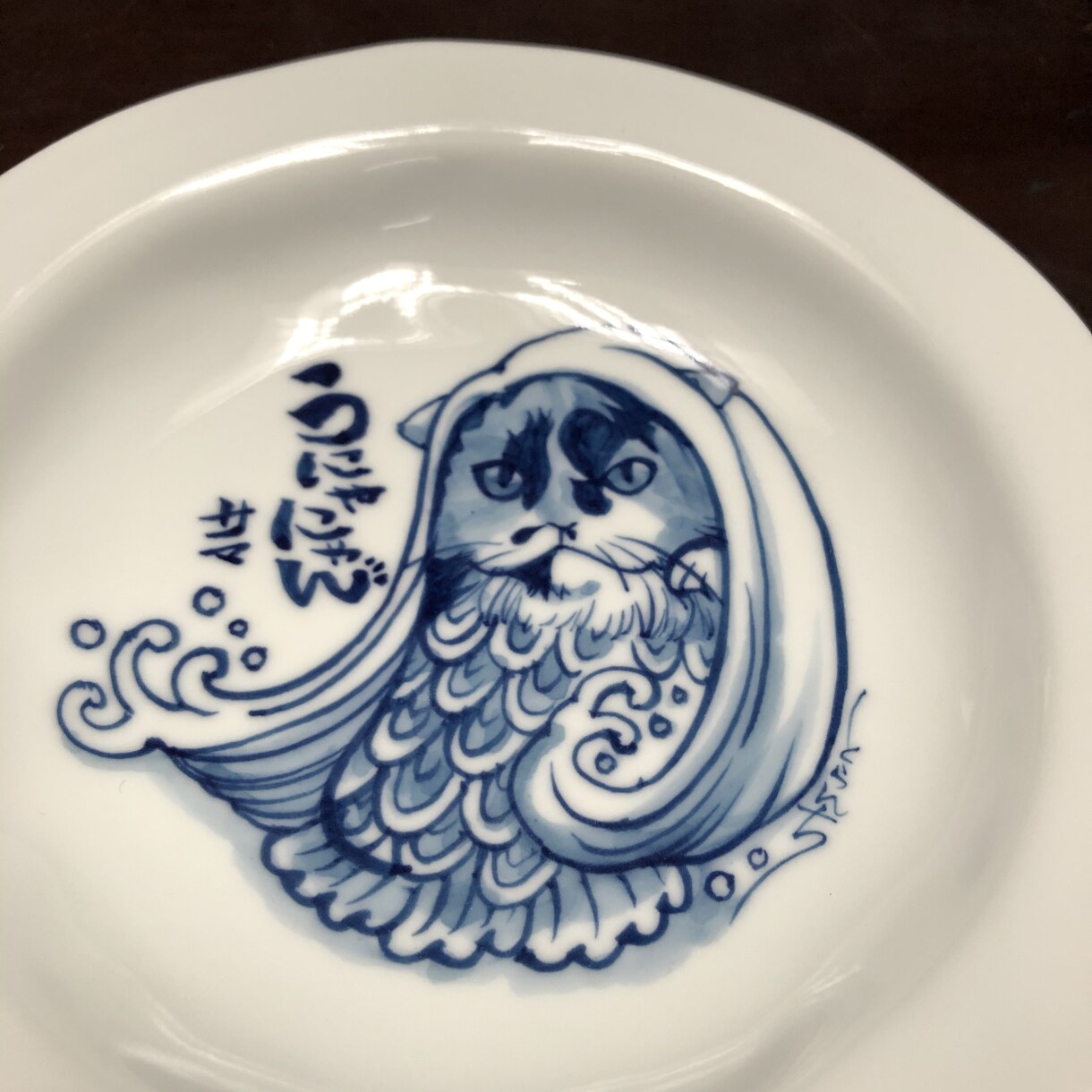 有田焼絵師があなたの家族を描きます おうちの猫や犬の似顔絵を有田焼に描きます イメージ3