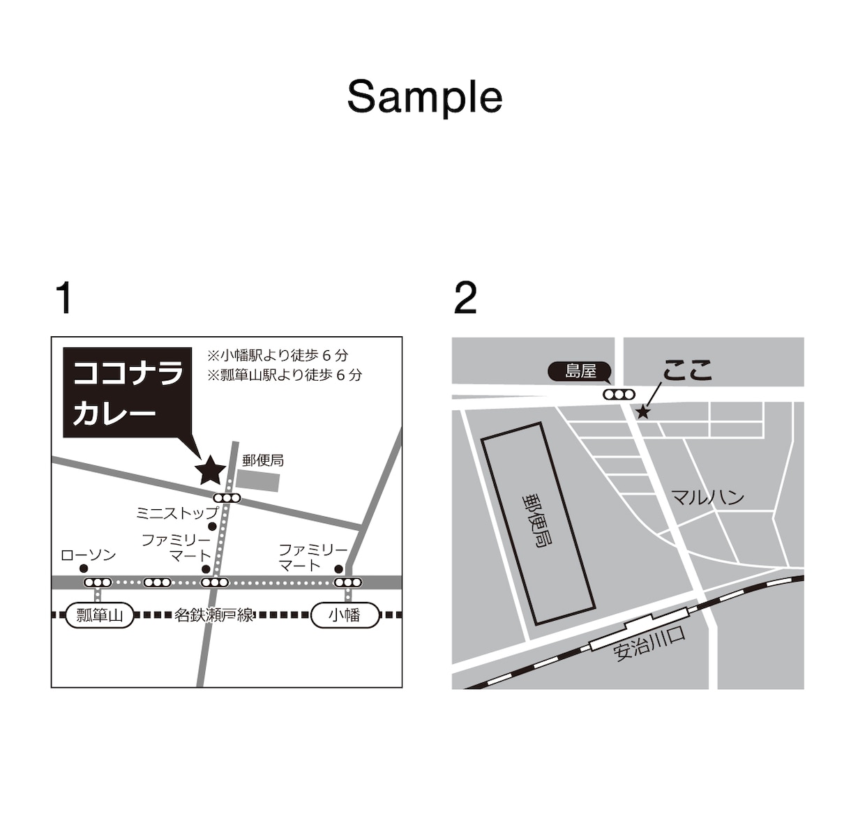 案内板デザイナーが簡略地図作成します 官公庁（国、県等）向け案内地図のプロデザイナーが地図を作成 イメージ4