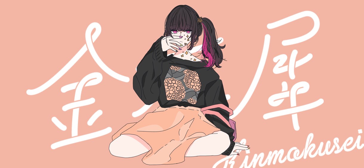 アイコン･夢絵･歌ってみたサムネ等お描きします 夢女による寄り添った丁寧かつこだわりのイラスト作成！ イメージ4