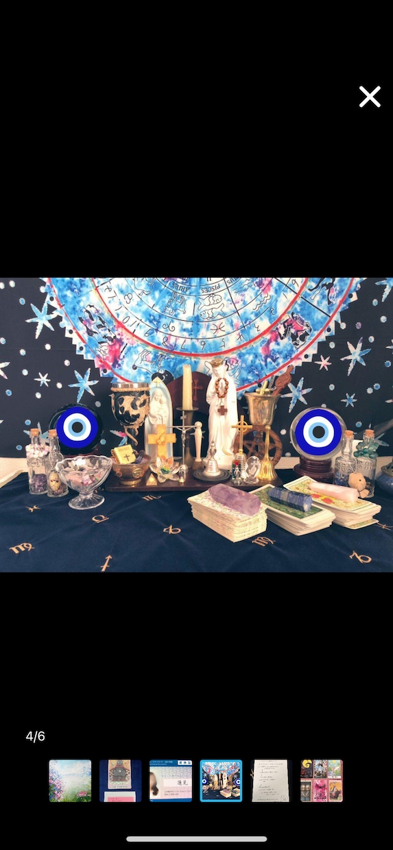 タロットで恋愛♡仕事♡人生を占いまます たくさんまとめて確認したい方にも✨楽しくお話しましょう♡ イメージ3
