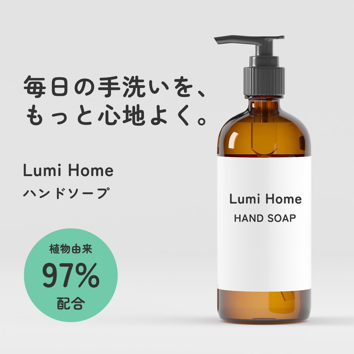 ECサイト向けの商品画像を制作します 商品の魅力が伝わる商品画像を制作します。 イメージ5