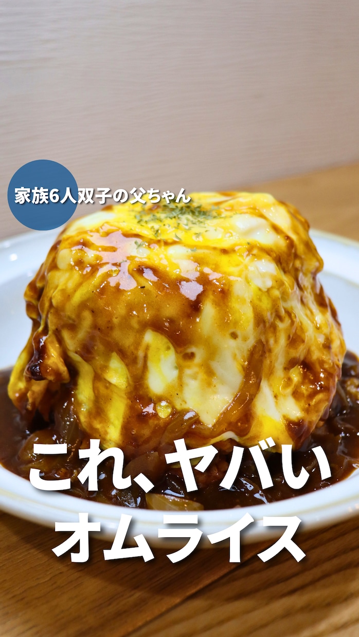 フォロワー10万人越えの料理研究家が食のPRします １万人以上の30代～40代主婦層への認知拡大が期待できます イメージ5