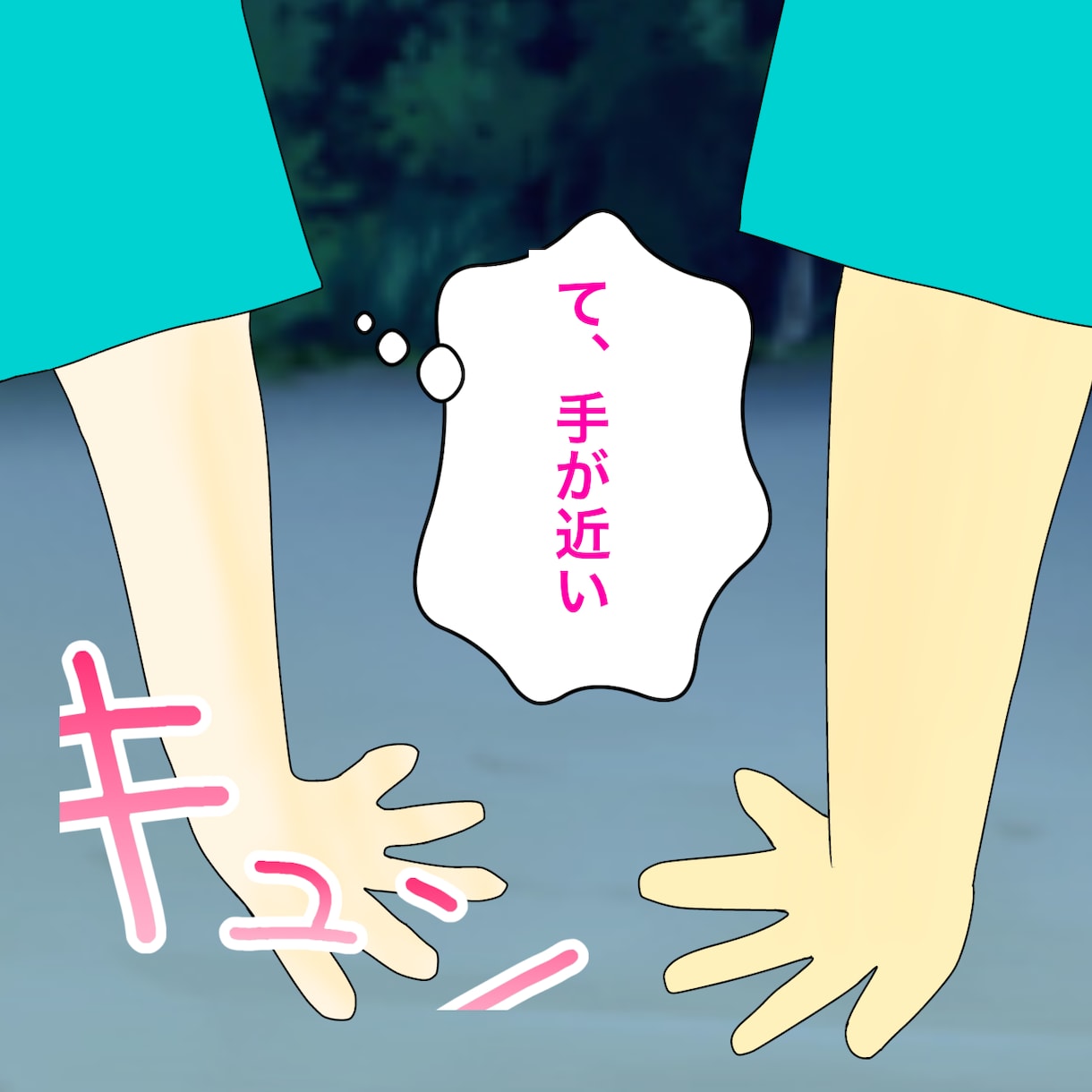 YouTube動画用・広告用漫画を描YouTuます YouTubeに載せるマンガや宣伝用の広告漫画の作成をします イメージ2