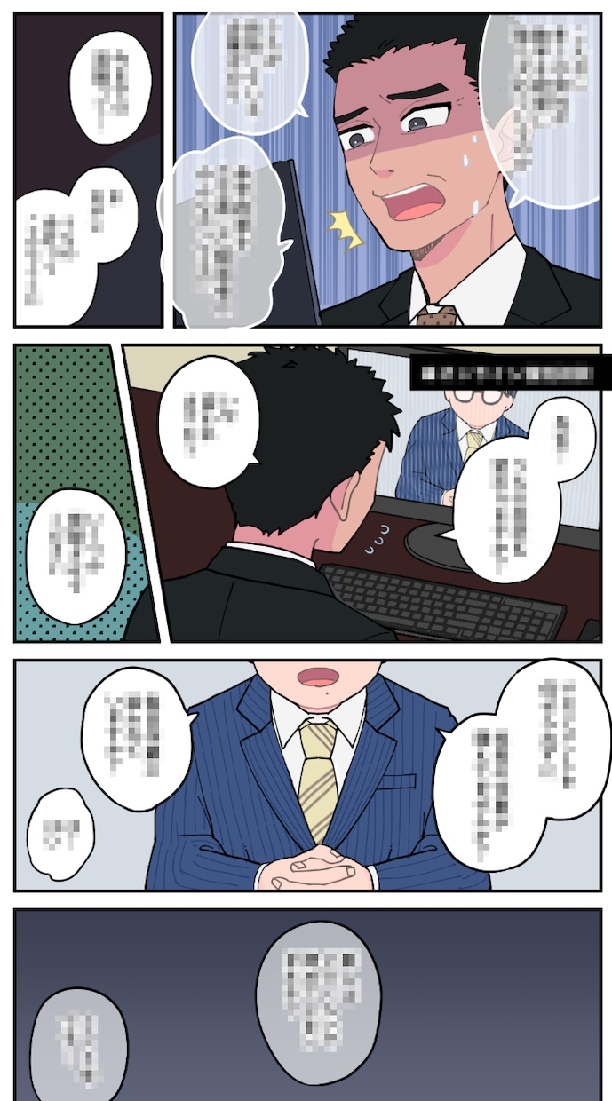 1pからOK！漫画を描きます 8,000円～ご予算に合わせて イメージ9