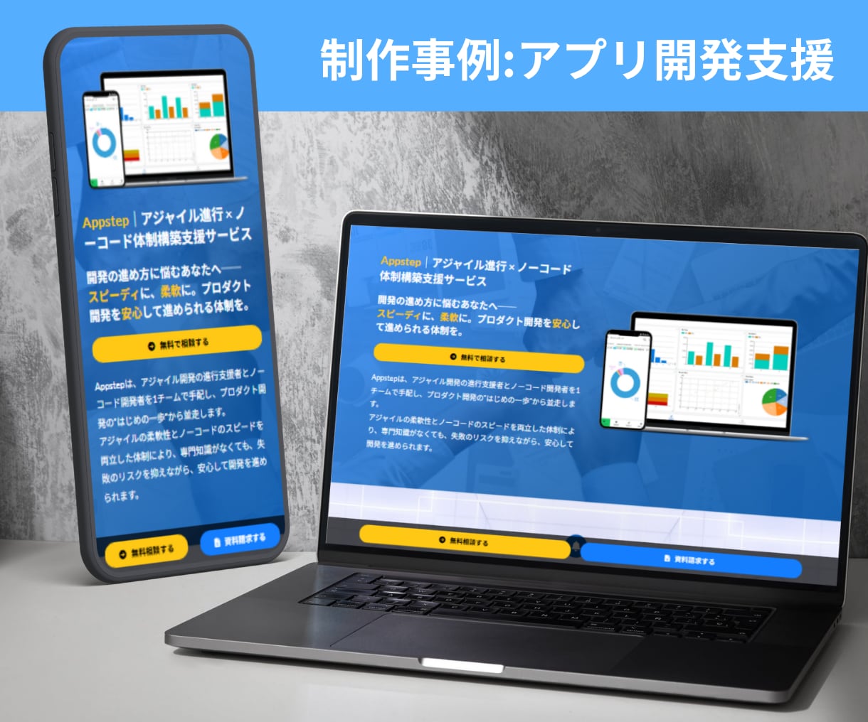 文章が苦手でもOK。作成サポート付きLP制作します 専用ヒアリングシート完備。LPの原稿作成の悩みを一気に解決！ イメージ6