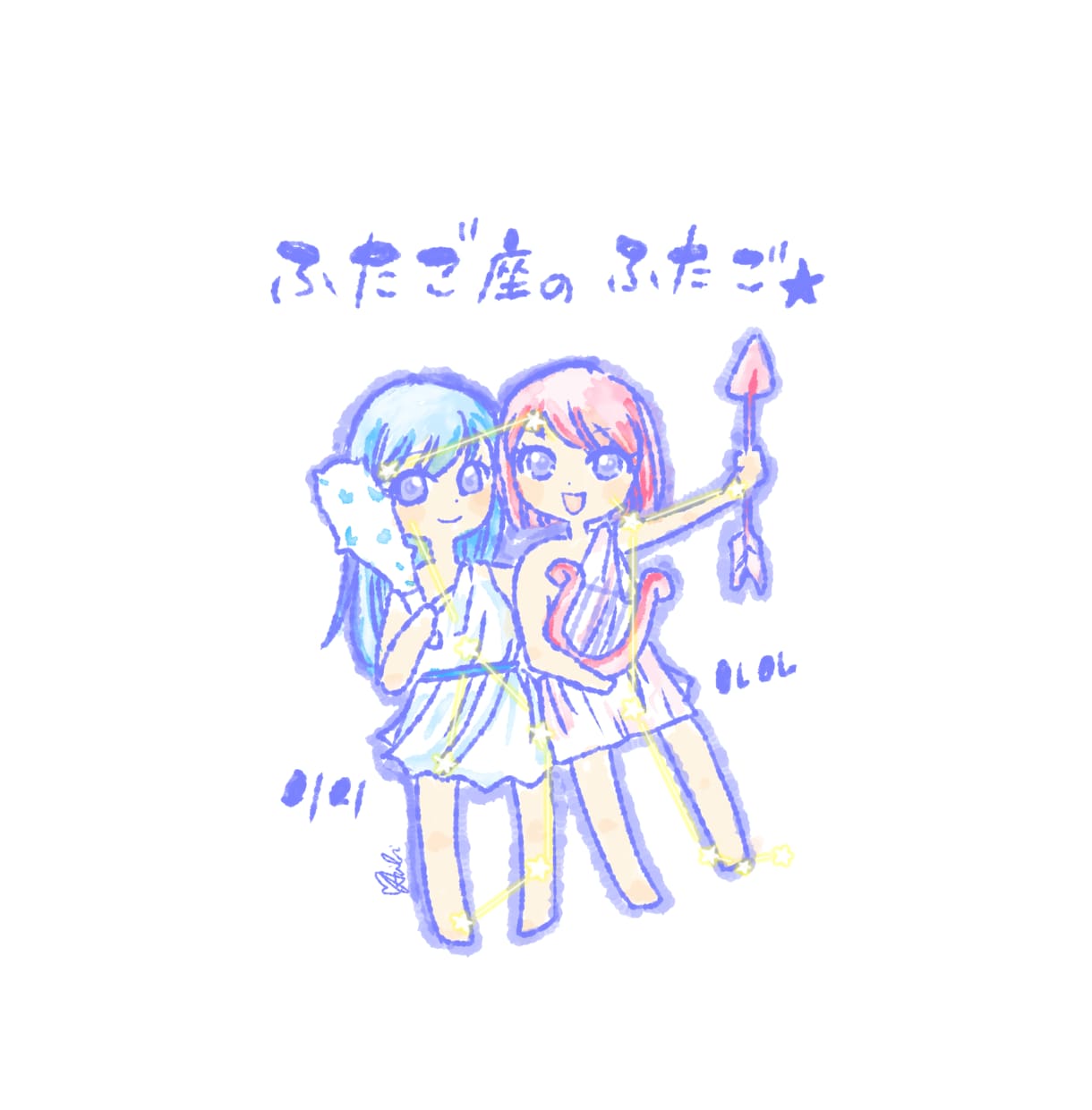 あなた様を【おチビ】キャラクターにします 赤ちゃんから大人まで【より可愛く♡格好良く⭐︎】描きます イメージ10