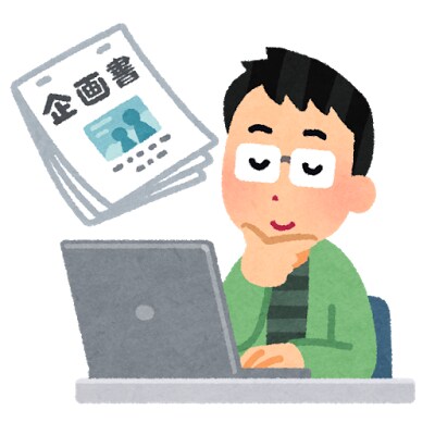 宣伝用文章考えます ー何と無くボタンを押してしまう、そんな告知文が欲しい方へー イメージ1