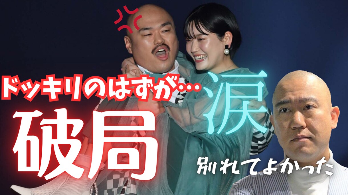 shorts動画やTikTok用動画を編集します shortsやTikTokの動画をお任せください イメージ2