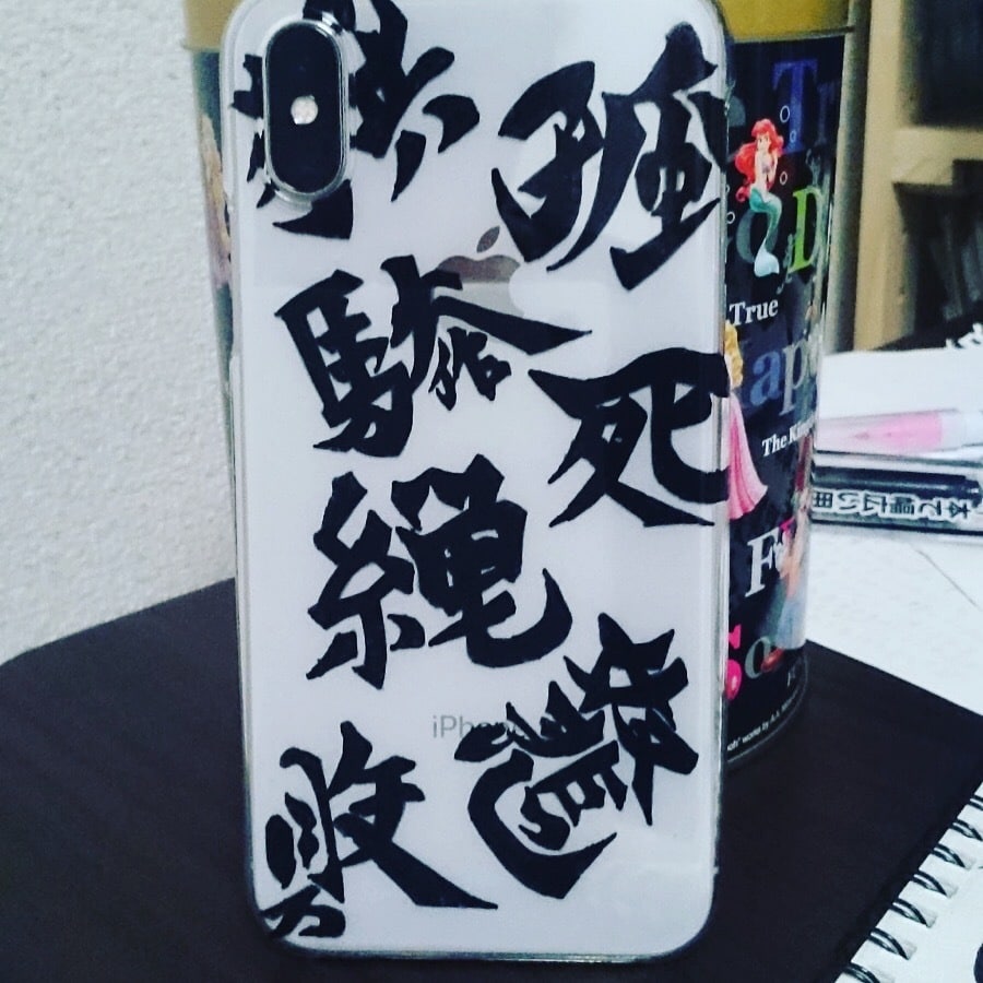 スマホケースを描きます カッコイイスマホケース持ちませんか？ イメージ2