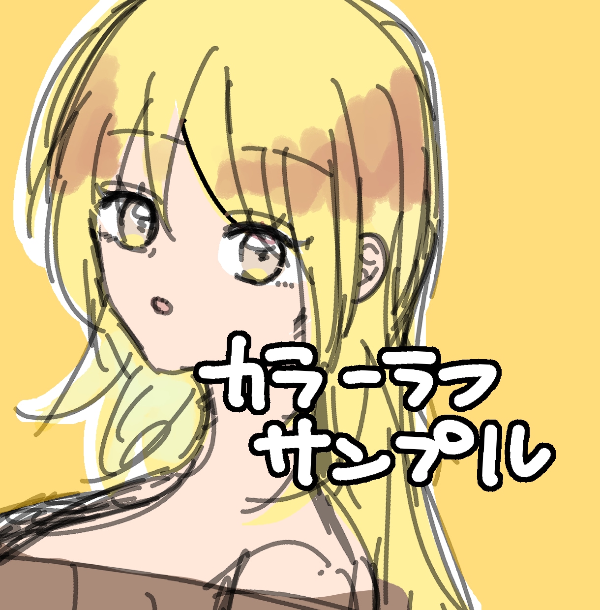 商用利用可！アイコンイラスト制作します 最短翌日納品！SNSアイコンやサムネイルに！ イメージ4