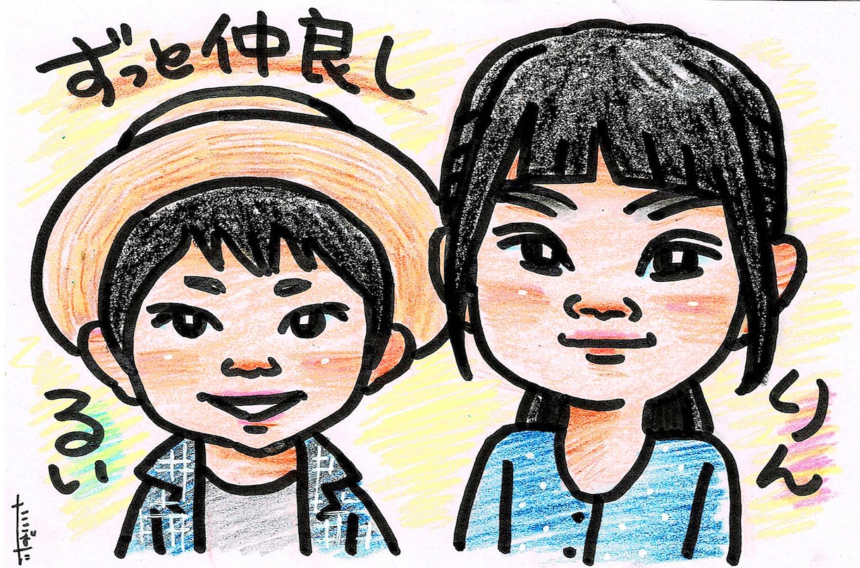 お1人1000円～！ハガキサイズ似顔絵描きます 温かみのある手描き！しっかり似せます！原画郵送もOK！ イメージ3