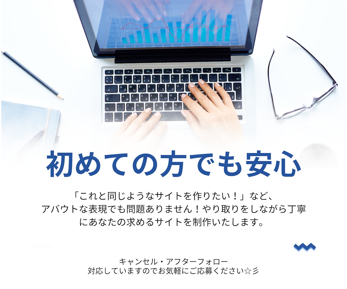 スマホ対応LPをNext.jsで作成します 高速表示・SEO強化のカスタム自由なLPを納品！ イメージ3