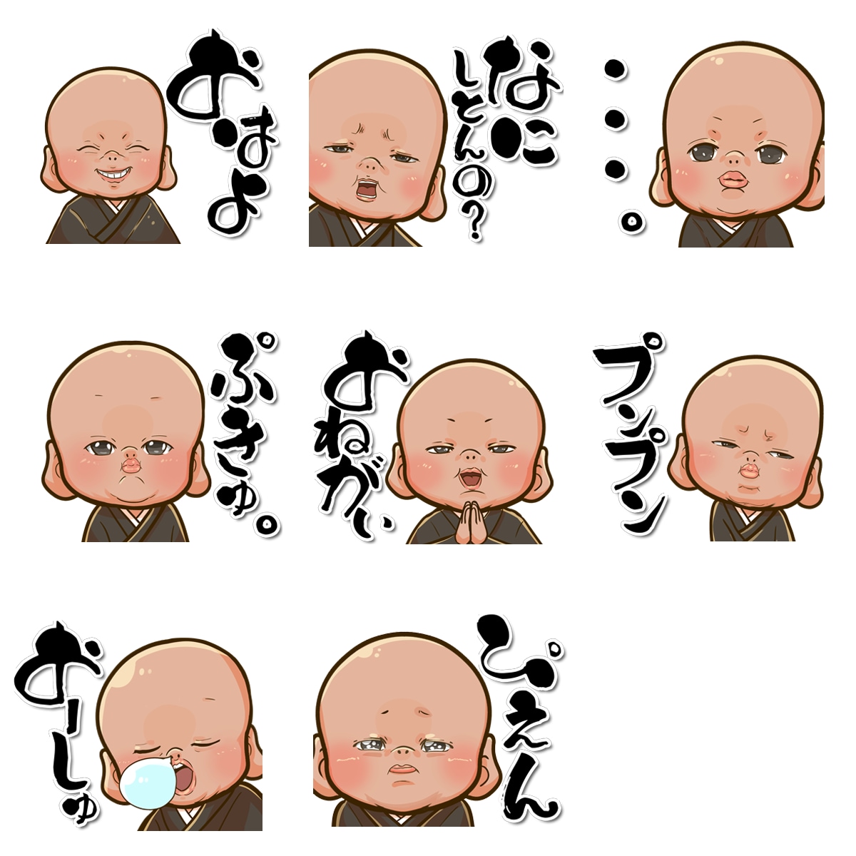ご相談だけでも!商用OK!LINEスタンプ作ります 幅広いタッチで！ポップで躍動感あるイラストが得意です☆ イメージ5