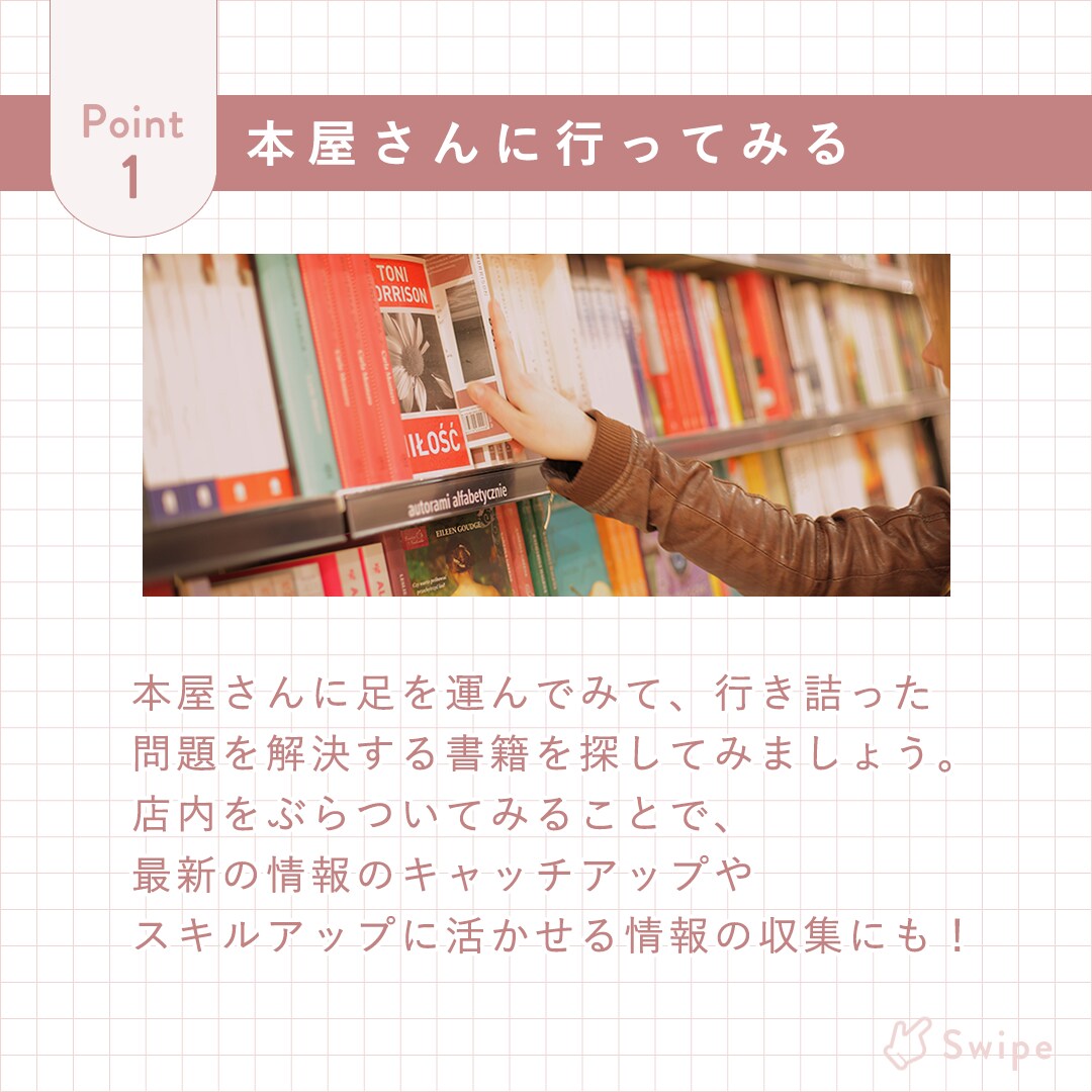1点からOK★ECバナーや各種画像作成します 1点から対応OK！視認性と訴求力の高いデザインを提案します イメージ5