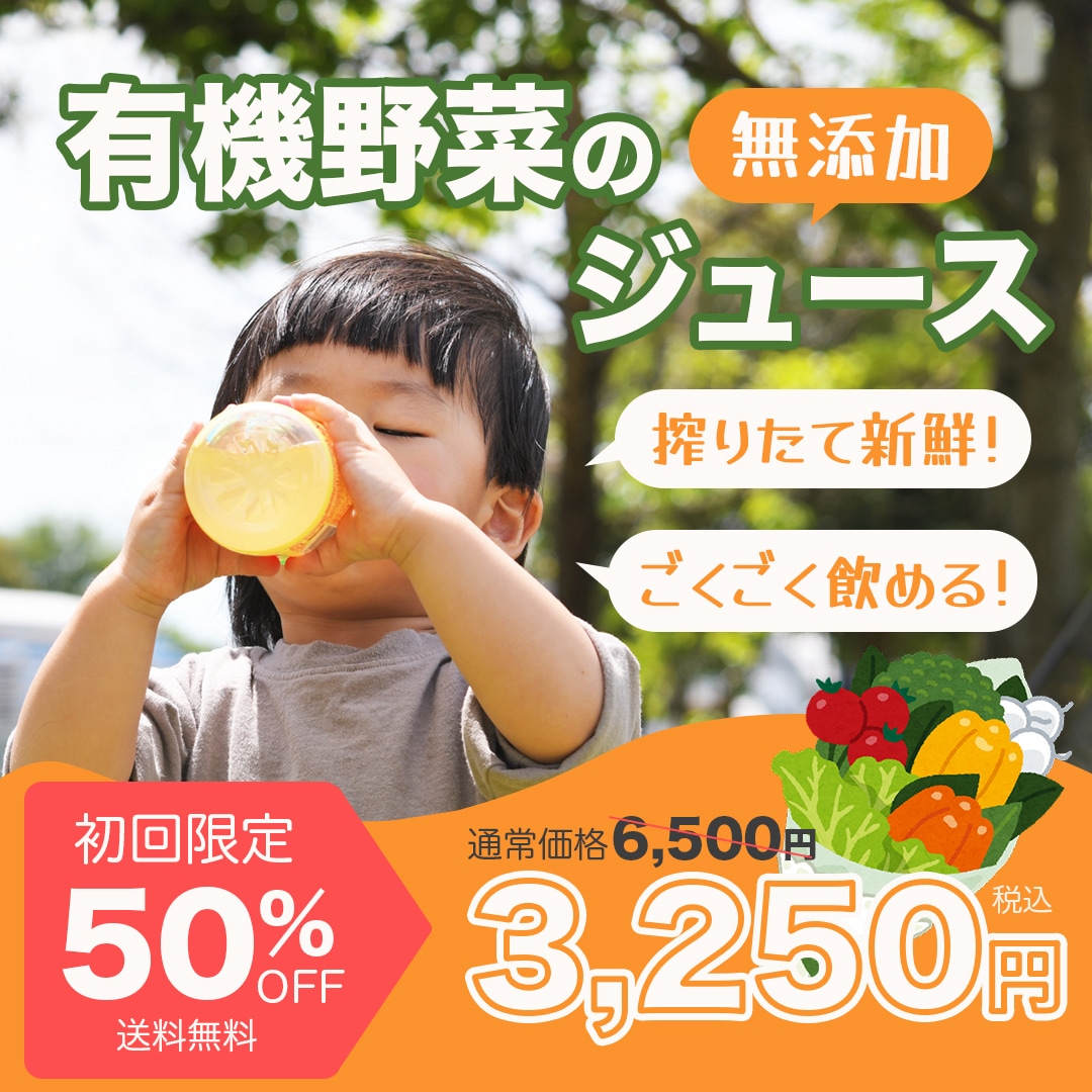 あなたの代わりに「働く」バナー作ります 見た目だけじゃない効果の出るバナー！ イメージ4
