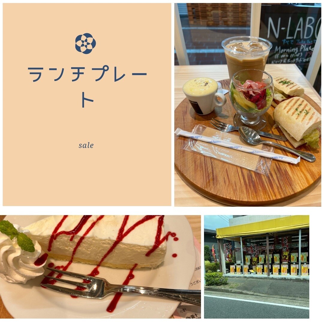 映えるInstagramの制作代行いたします 個人向け起業家向けの映えるIインスタグラム制作のお手伝い イメージ4
