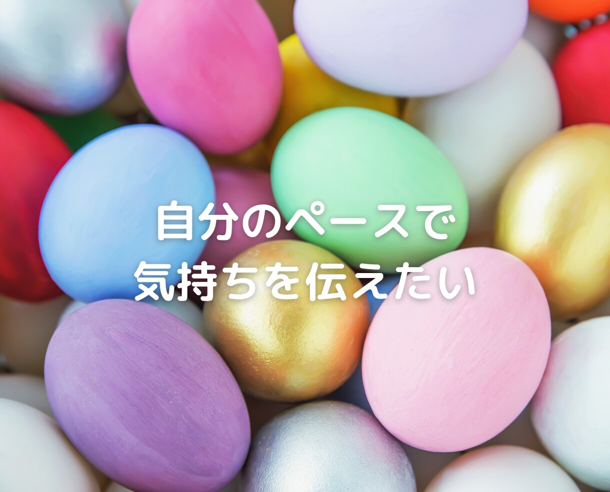 女性限定24時間チャット❤️恋愛不倫の悩み聞きます 回数無制限❗片思い浮気復縁結婚❗男心男の本音の相談アドバイス イメージ7