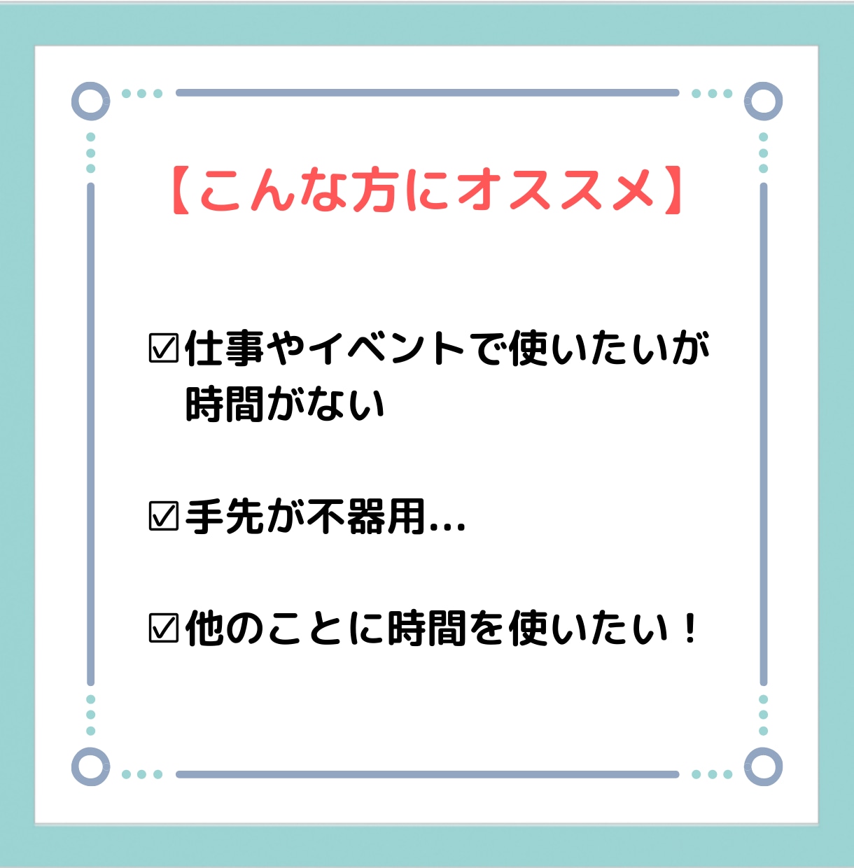必見！時間がない方、折り紙大量生産を代行します 仕事やイベントで使う折り紙をあなたに代わって丁寧に作ります イメージ5