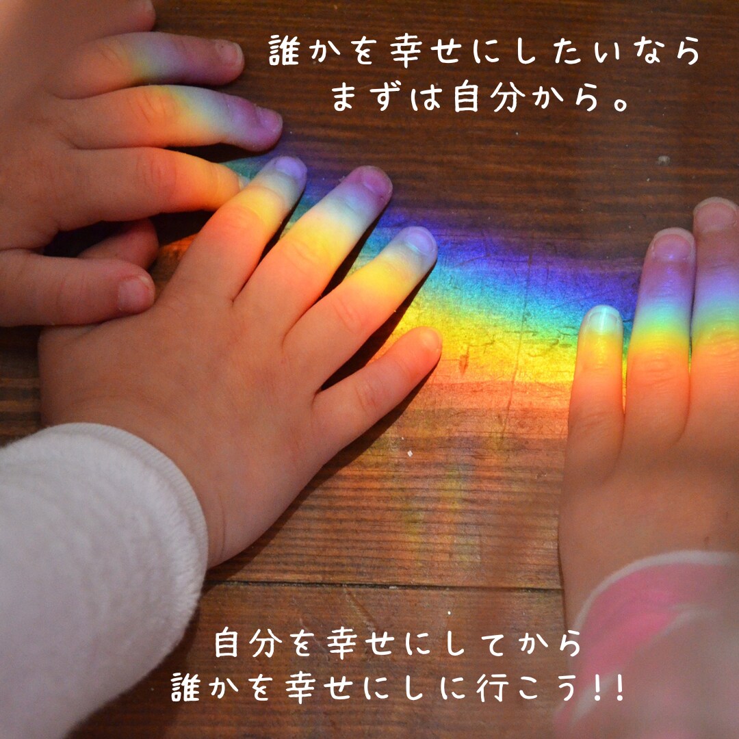 自分らしくいたい！自信を持ちたい人を占います あなたの素質・才能を見ながら今抱えている問題に向き合います！ イメージ2