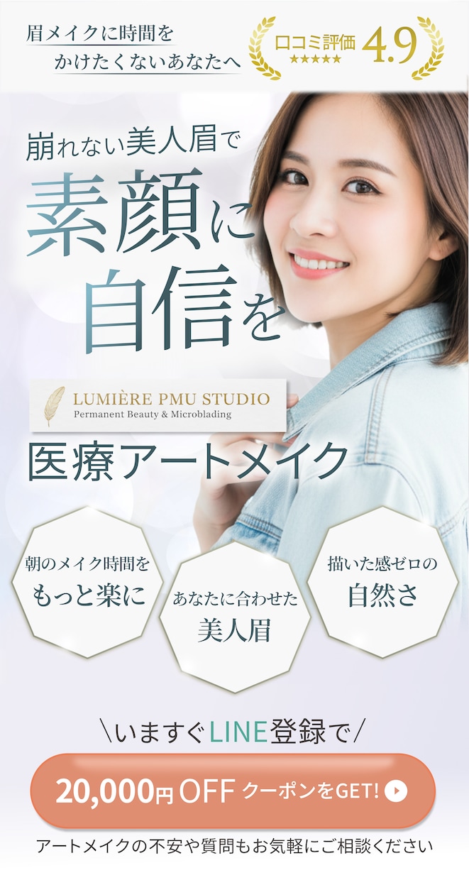 Web広告会社経験を活かしLP制作します 訴求整理からデザインまで対応します。実装相談可。 イメージ2