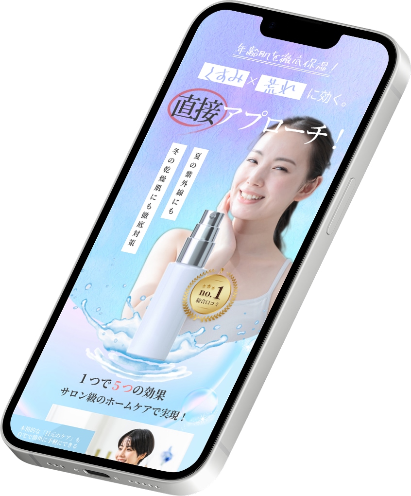 webサイトのデザインを作成します 低単価、短納期でwebサイトデザインを作成致します。 イメージ3