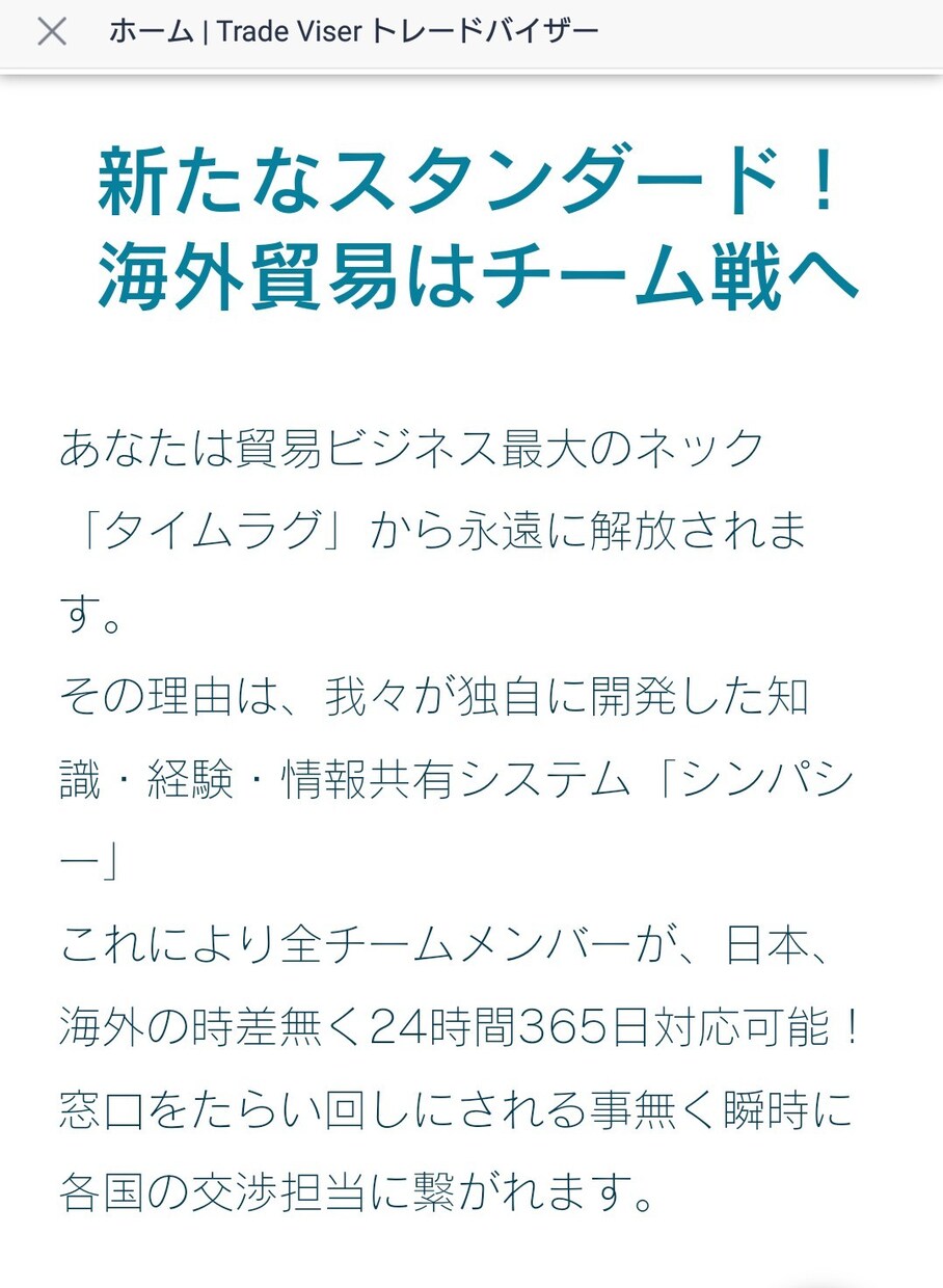 商品がバンバン売れるセールスレター、LP書きます 出版社からのオファーや企業案件多数頂いてるコピーライターです イメージ1