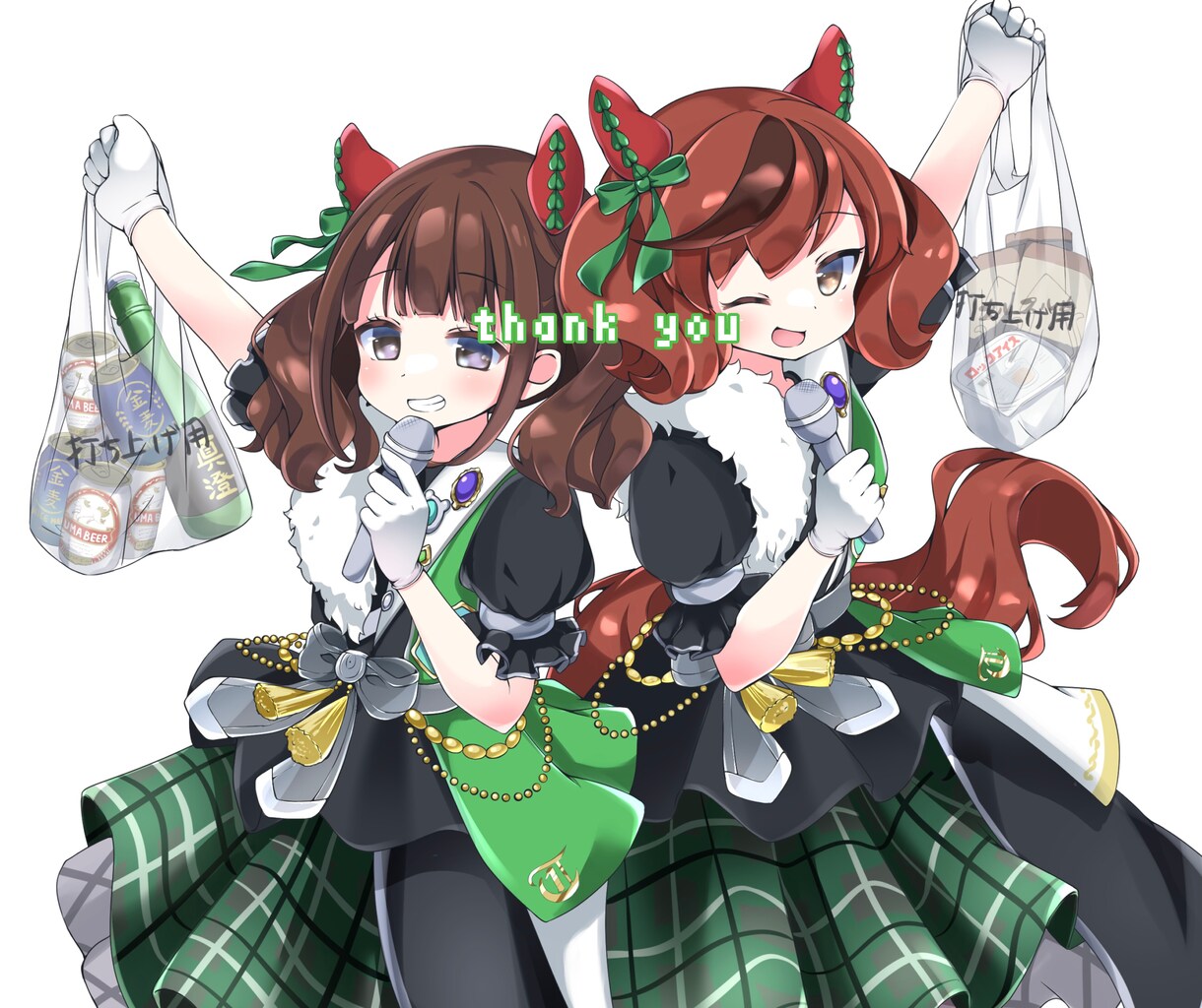 とっておきの1枚！♥かわいいイラストをお描きします アイコンや配信用、似顔絵プレゼントなどに！ イメージ5