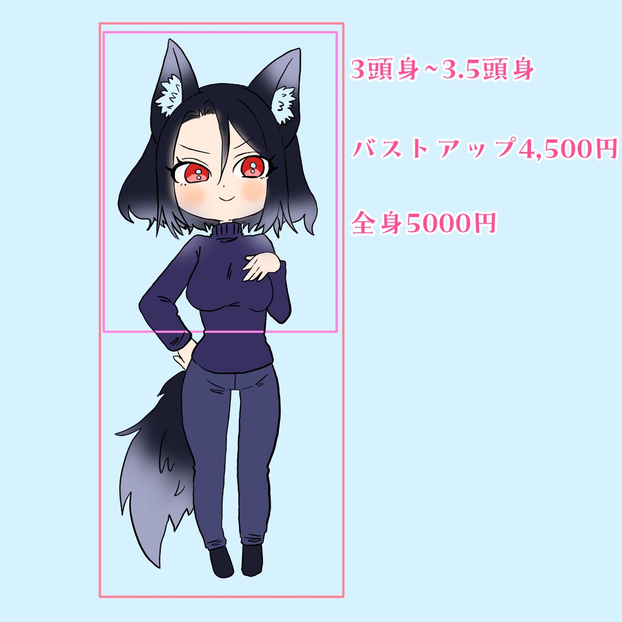 可愛いミニキャラ・デフォルメイラスト作成します ミニキャラから1枚絵まで可能です。よろしくお願いします。 イメージ3
