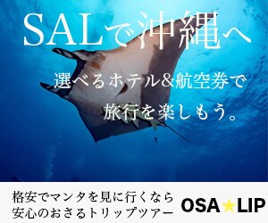 5枚セット！バナー作成いたします 格安トライヤル価格！仕上がり修正いたします イメージ5