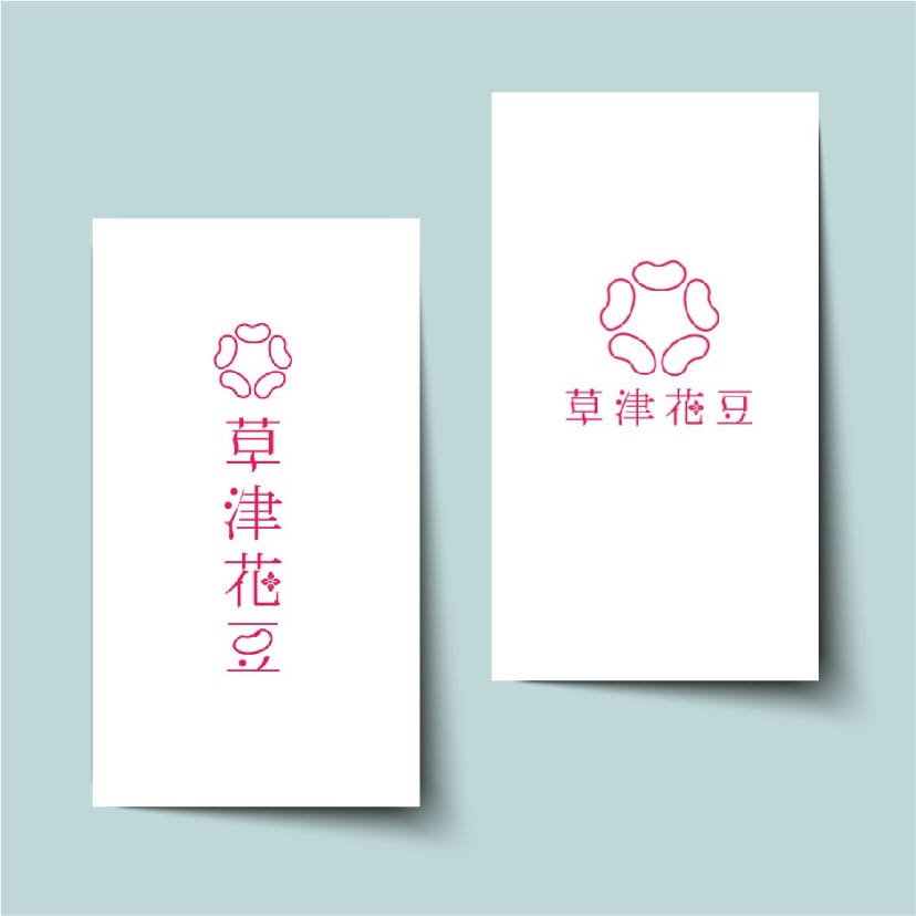 シンプルでモダンかつ暖かさの残るロゴ制作いたします ショップOPENや起業などこれからオリジナルロゴが必要な方へ イメージ2
