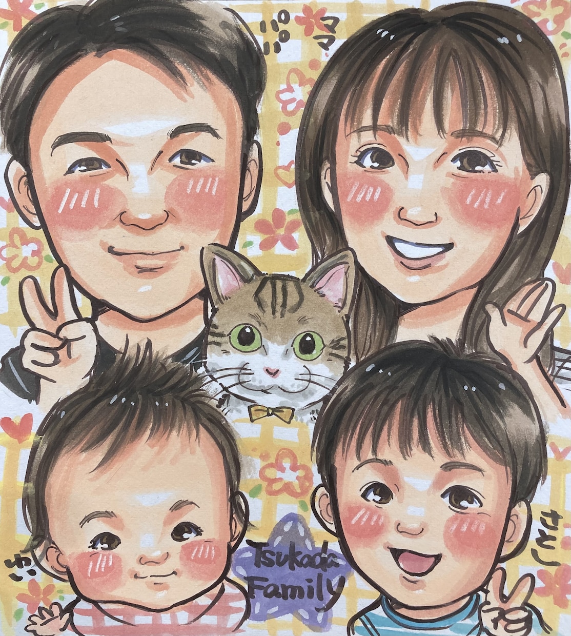 初依頼歓迎★優しい雰囲気の似顔絵オーダー承ります 初めてでも安心【記念日など家族への贈り物に】修正対応可能 イメージ8