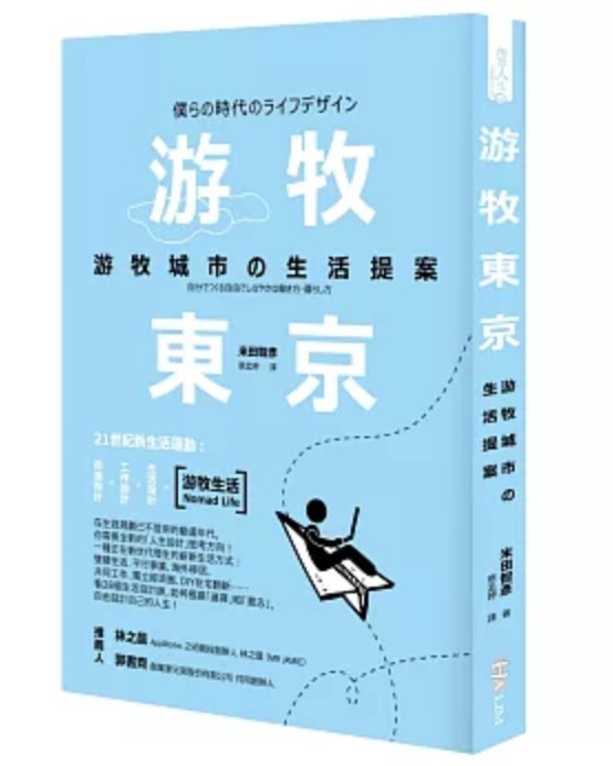 個別指導稼ぐためのAI講師やります 貴方の副業に確実に貢献する生成AIの使い方をお教えします！ イメージ7