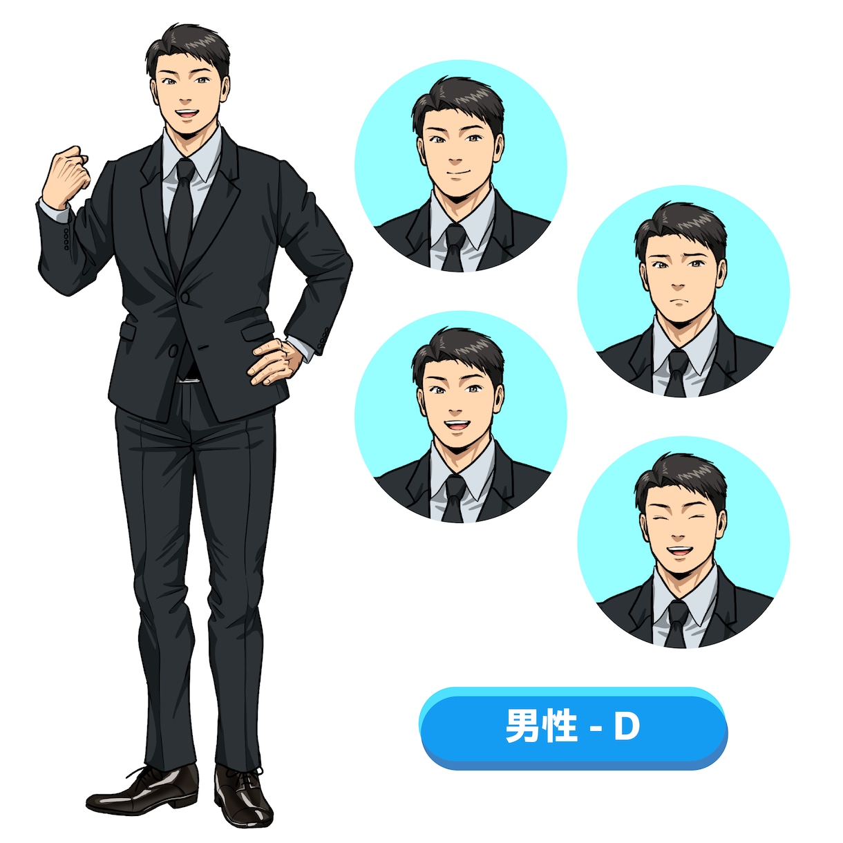 完成品 ┃スーツのキャラクター立ち絵販売します ビジネスシーンやアイコンなど、マルチに使えるイラストです イメージ5