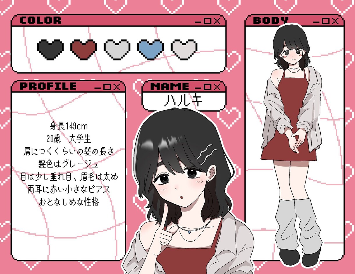 かわいいコテキャシートお描きします オリジナルキャラ、固定キャラの紹介シートを描きます！ イメージ2