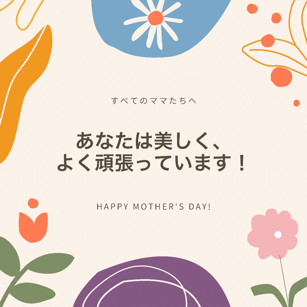 転職や働き方に迷っている方のお話、お聞きします 。正解を急がず、今の気持ちを一緒に整理しましょう。 イメージ2