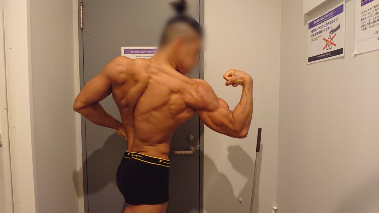 本気で体を変えたい人に全力でコーチングします ボディメイク大会入賞者が本格的な肉体改造をサポートします！ イメージ3