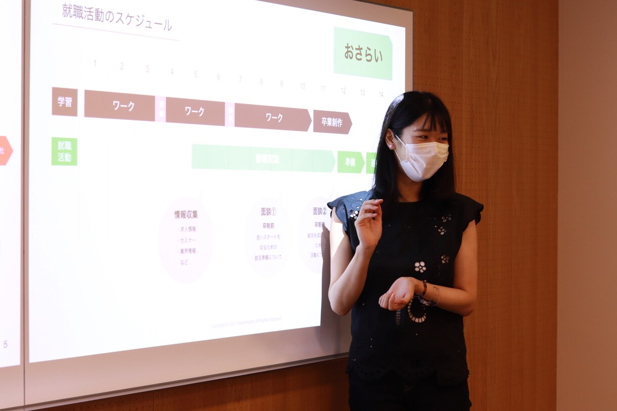 人事採用担当者の育成を代行・コンサルティングします 経験7年選手のプロが採用のイロハをお伝え！ イメージ1