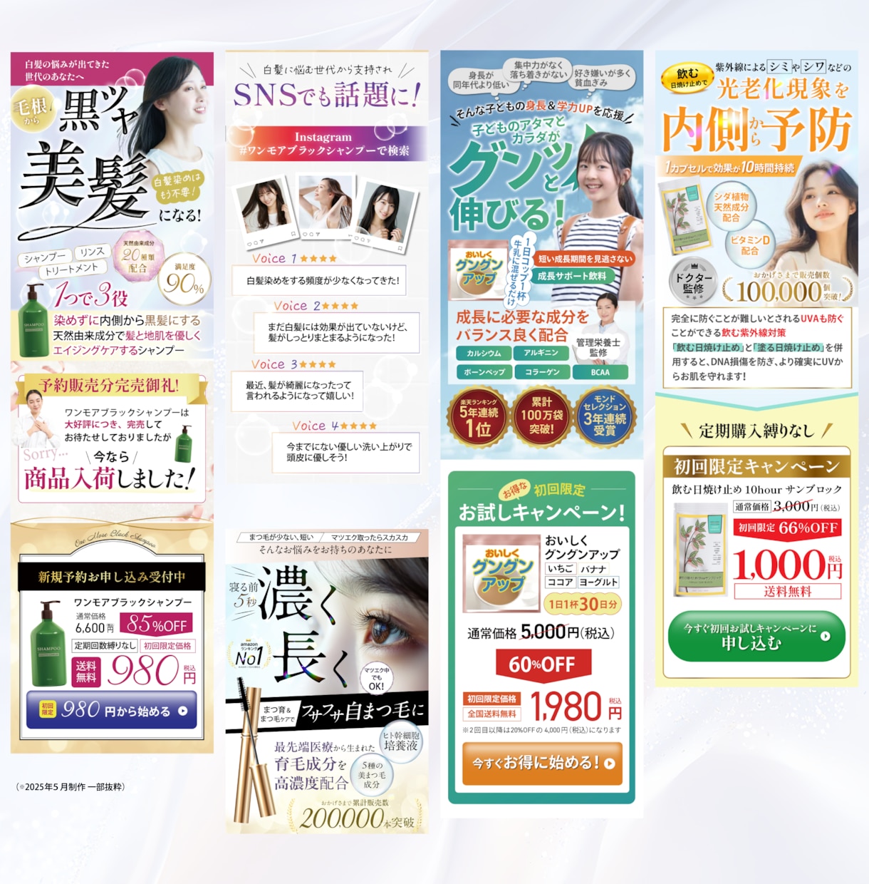 初めてでも、成果を見据えた制作を一緒に進めます 〜サーバー登録から丁寧にサポート！迷わせないLPをあなたに〜 イメージ9