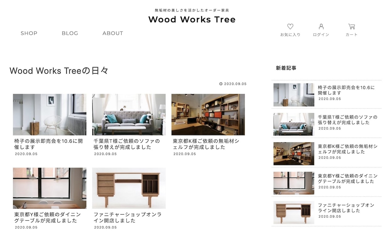 ワードプレスのネットショップを制作します ネット販売を始めたい方のお手伝いいたします イメージ4