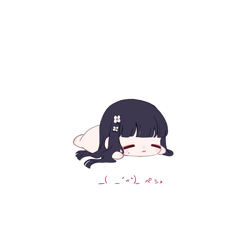 ﾍﾟｼｮ描きます あなただけのかわいいふわふわもふもふ イメージ1