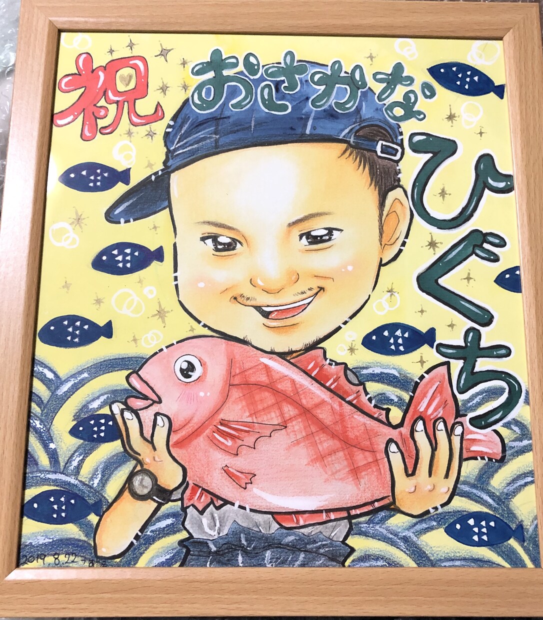 似顔絵書きます 大切な方へのプレゼントなどに似顔絵かかせてくださいっ✩ イメージ5
