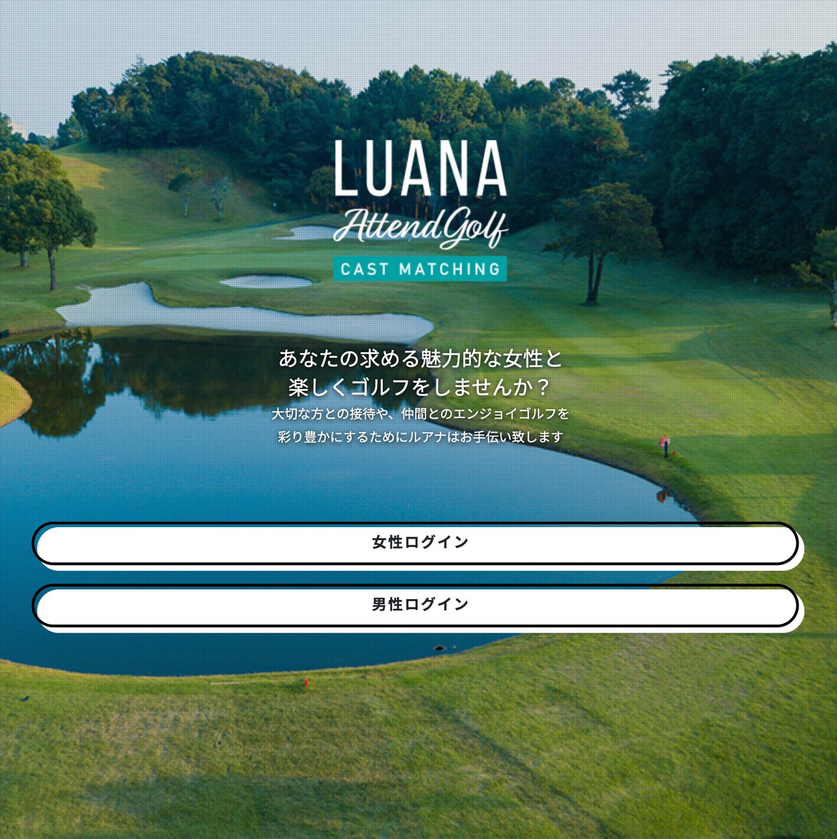 0からご希望のWebサービス開発します 【知識０でも大丈夫！】「作りたいサービス」を実現します！ イメージ7