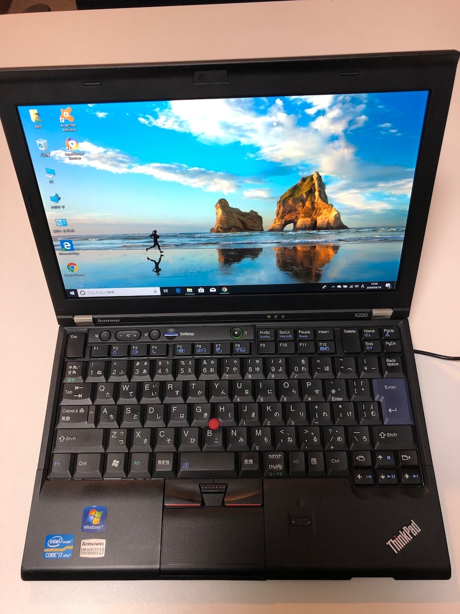 高性能ＰＣを低価格で作る方法を教えます 最強マシンを２時間で構築、費用は５万円程度ですぐ使えます イメージ1